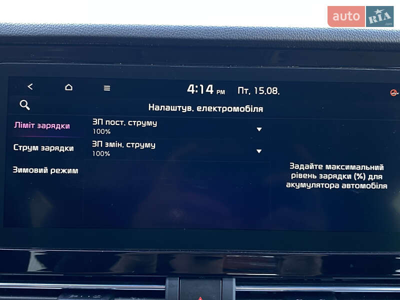 Внедорожник / Кроссовер Kia Niro 2020 в Львове