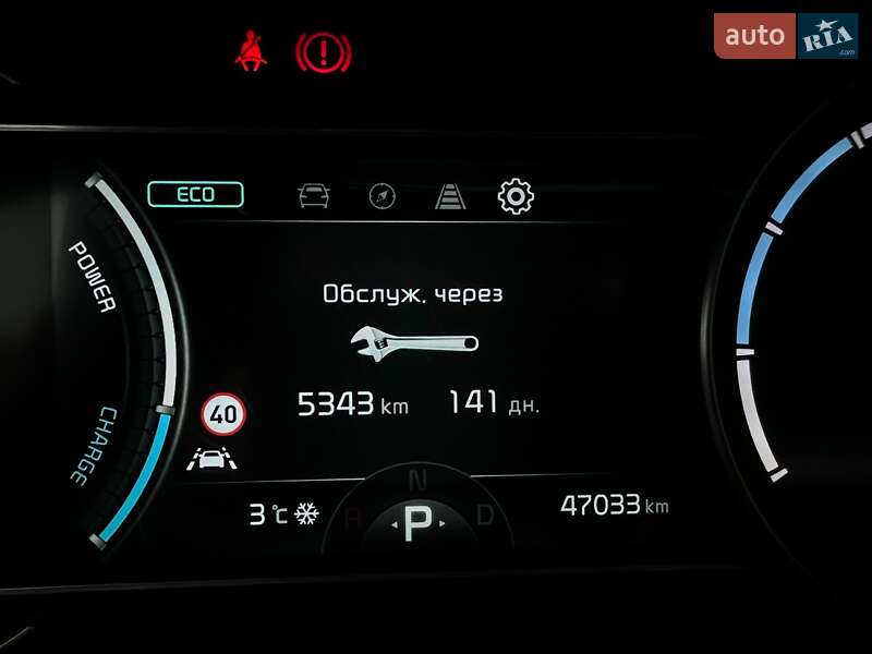 Внедорожник / Кроссовер Kia Niro 2022 в Львове