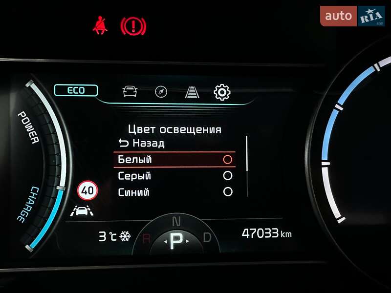 Внедорожник / Кроссовер Kia Niro 2022 в Львове