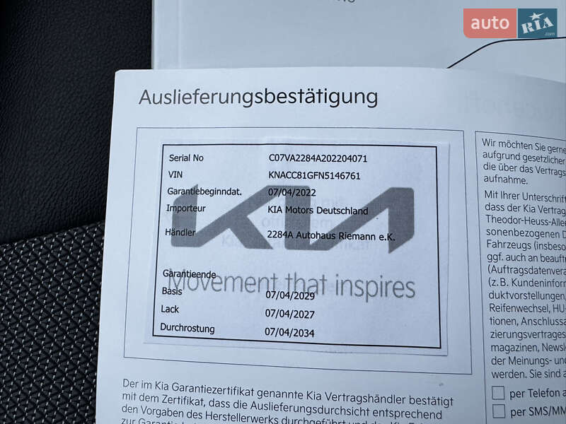 Позашляховик / Кросовер Kia Niro 2022 в Києві фото 66 Позашляховик / Кросовер Kia Niro 2022 в Києві