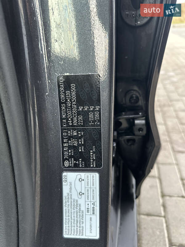 Внедорожник / Кроссовер Kia Niro 2019 в Ровно фото 38 Внедорожник / Кроссовер Kia Niro 2019 в Ровно