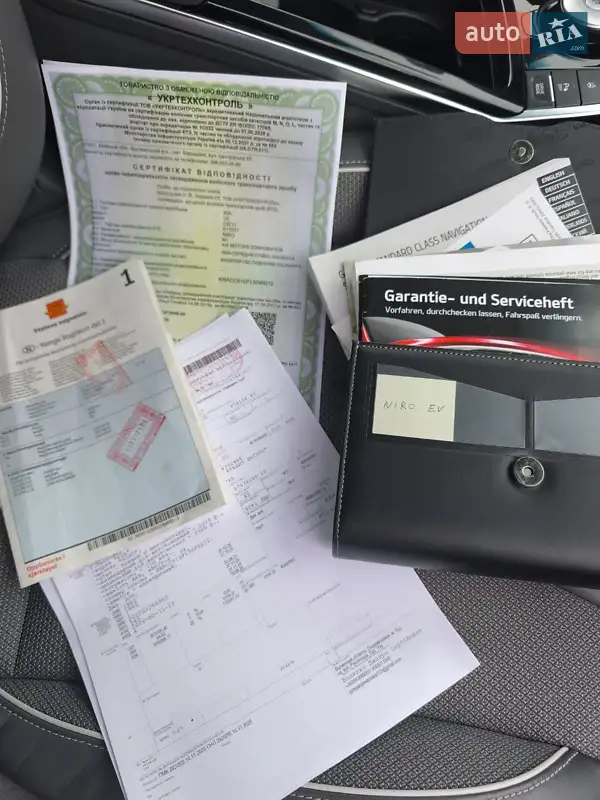 Позашляховик / Кросовер Kia Niro 2020 в Луцьку документ