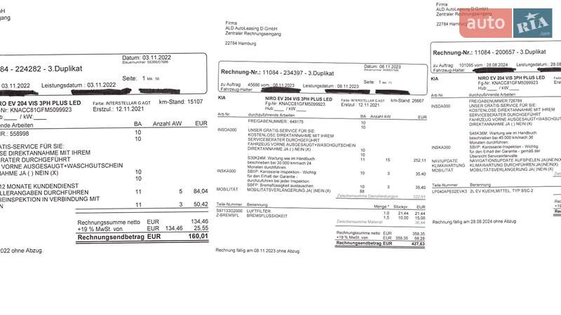 Позашляховик / Кросовер Kia Niro 2021 в Києві
