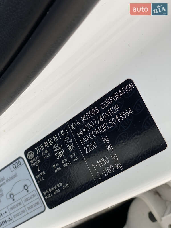 Внедорожник / Кроссовер Kia Niro 2021 в Тернополе фото 20 Внедорожник / Кроссовер Kia Niro 2021 в Тернополе