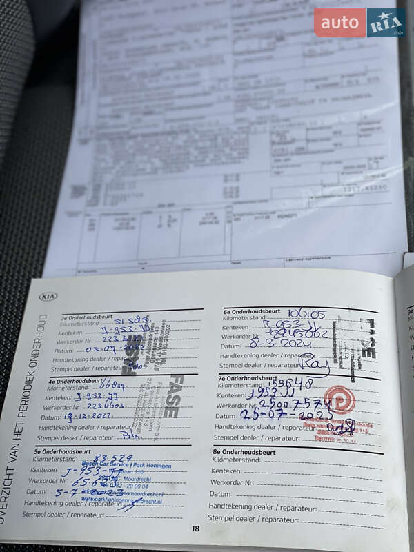 Внедорожник / Кроссовер Kia Niro 2021 в Тернополе фото 34 Внедорожник / Кроссовер Kia Niro 2021 в Тернополе