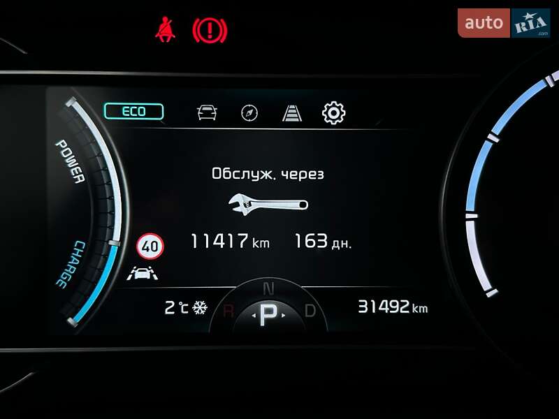 Внедорожник / Кроссовер Kia Niro 2022 в Львове