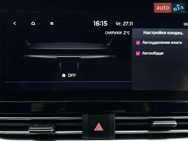 Внедорожник / Кроссовер Kia Niro 2022 в Львове