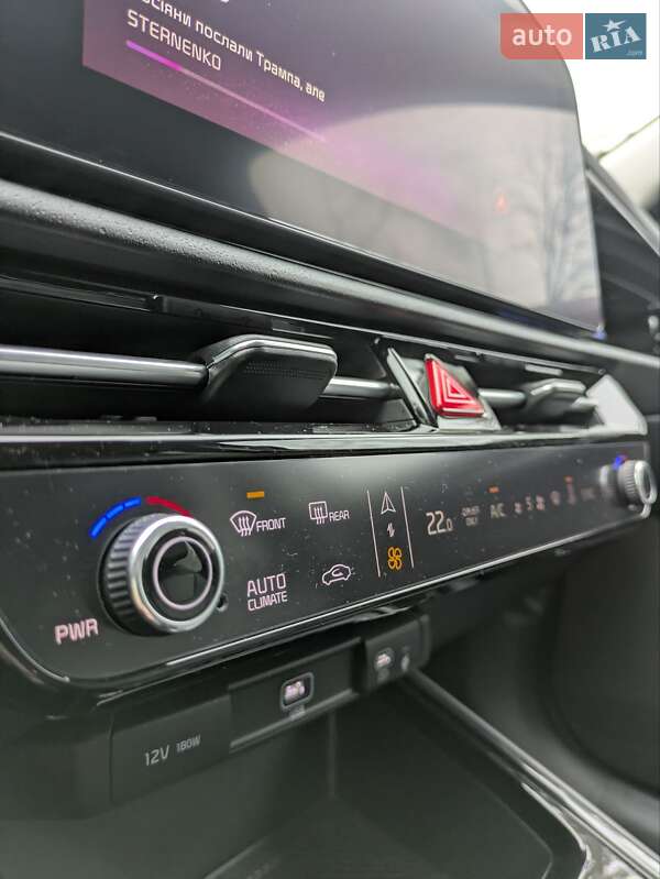 Внедорожник / Кроссовер Kia Niro 2024 в Ровно