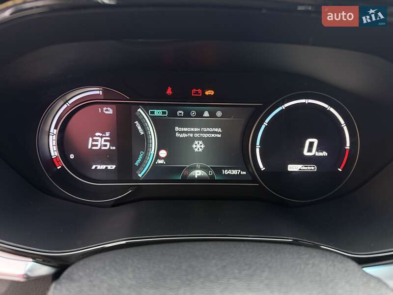 Внедорожник / Кроссовер Kia Niro 2020 в Стрые