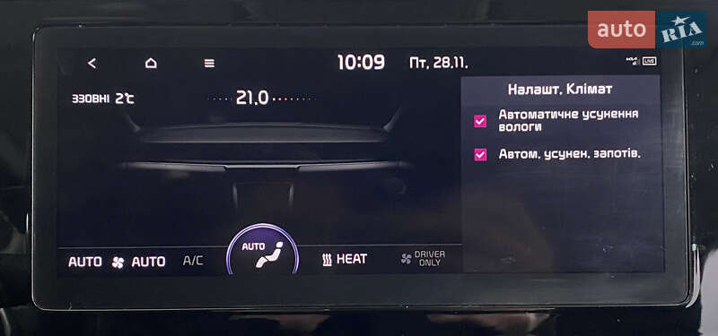 Внедорожник / Кроссовер Kia Niro 2020 в Львове