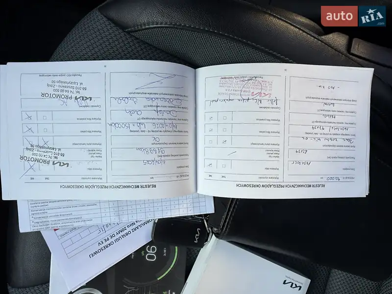 Внедорожник / Кроссовер Kia Niro 2021 в Трускавце документ