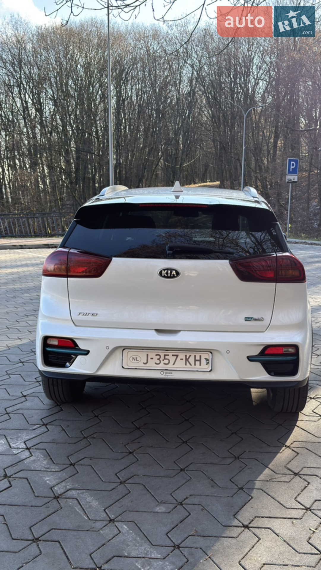 2020 Kia Niro - мініатюра 8