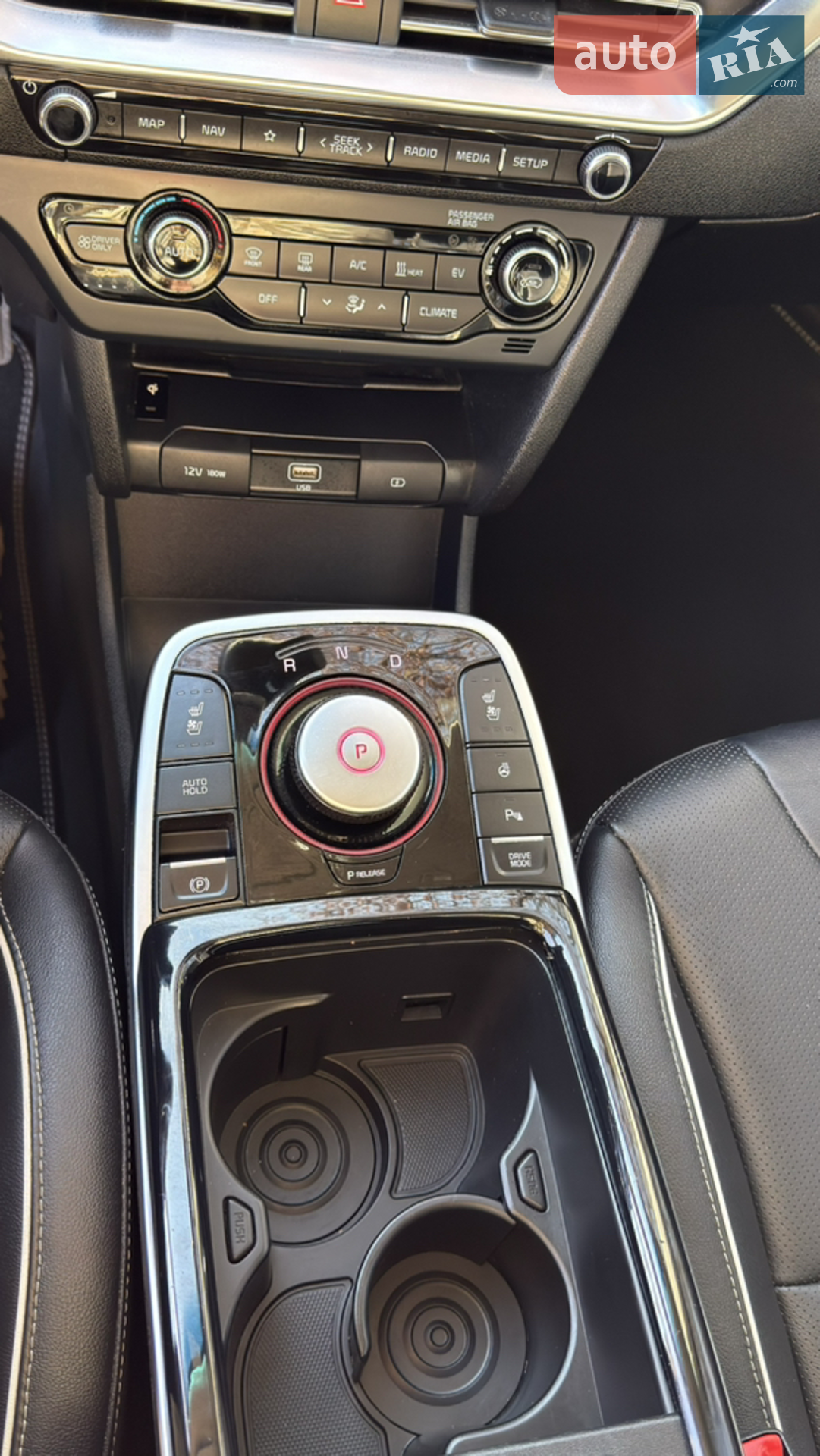 2020 Kia Niro - мініатюра 12
