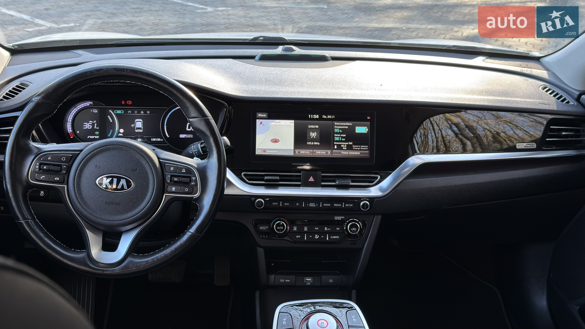 2020 Kia Niro - мініатюра 15