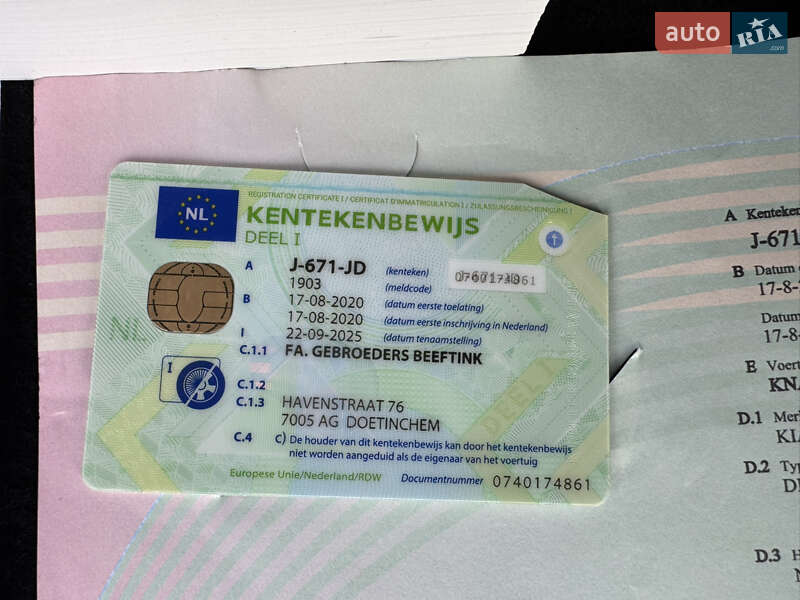 Внедорожник / Кроссовер Kia Niro 2020 в Дубно