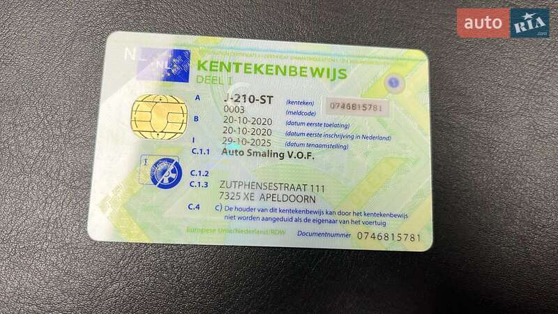 Внедорожник / Кроссовер Kia Niro 2020 в Хмельницком