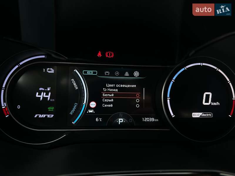 Внедорожник / Кроссовер Kia Niro 2022 в Львове фото 47 Внедорожник / Кроссовер Kia Niro 2022 в Львове