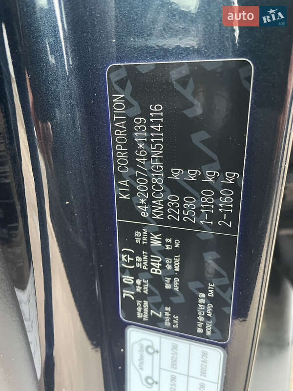 Позашляховик / Кросовер Kia Niro 2022 в Бахмачі фото 20 Позашляховик / Кросовер Kia Niro 2022 в Бахмачі