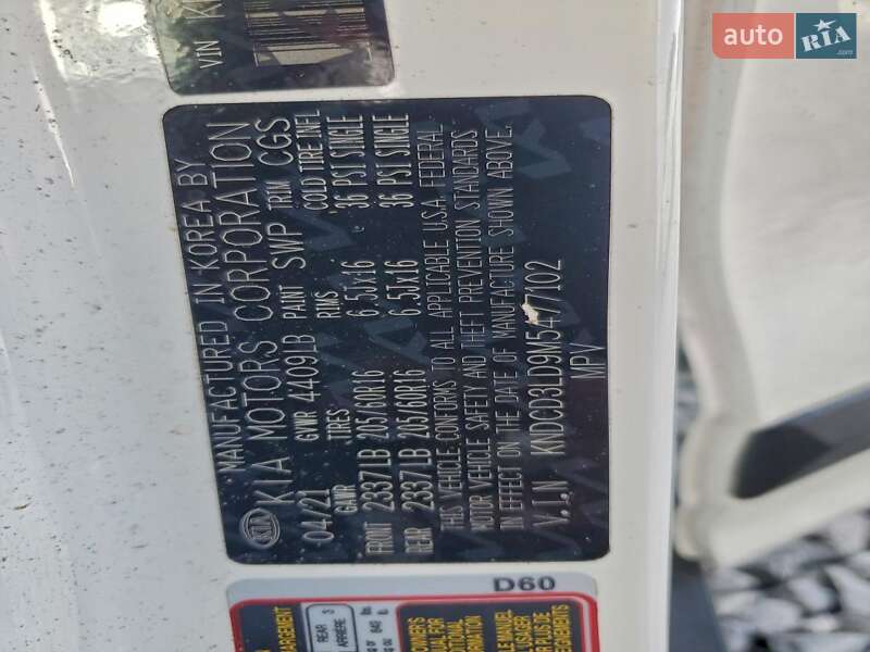 Внедорожник / Кроссовер Kia Niro 2021 в Львове