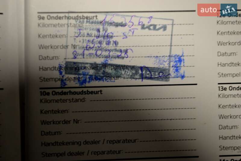 Позашляховик / Кросовер Kia Niro 2020 в Хмельницькому фото 17 Позашляховик / Кросовер Kia Niro 2020 в Хмельницькому