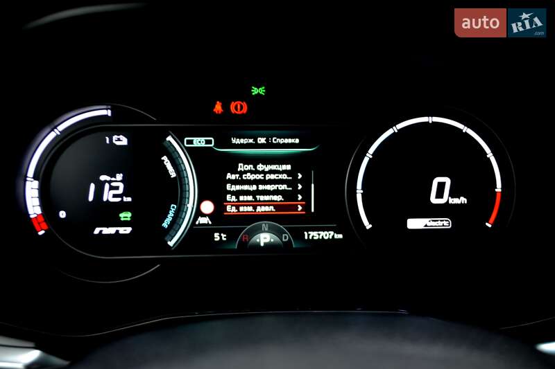 Позашляховик / Кросовер Kia Niro 2020 в Хмельницькому фото 146 Позашляховик / Кросовер Kia Niro 2020 в Хмельницькому