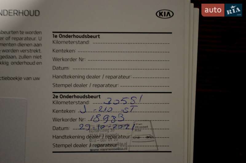 Позашляховик / Кросовер Kia Niro 2020 в Хмельницькому фото 226 Позашляховик / Кросовер Kia Niro 2020 в Хмельницькому