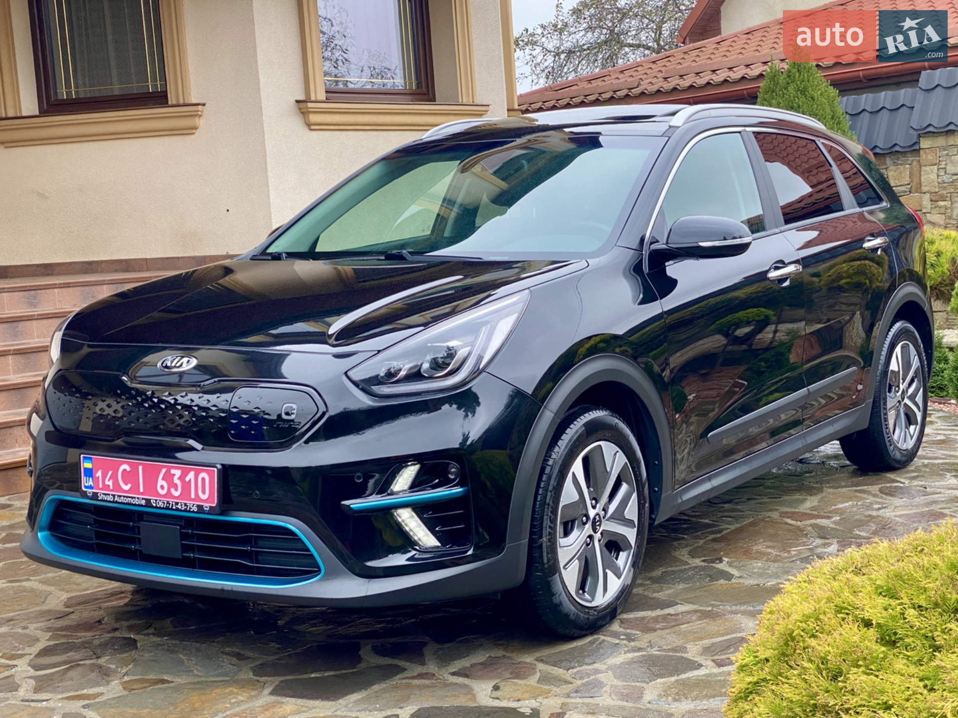 2021 Kia Niro - фото 1