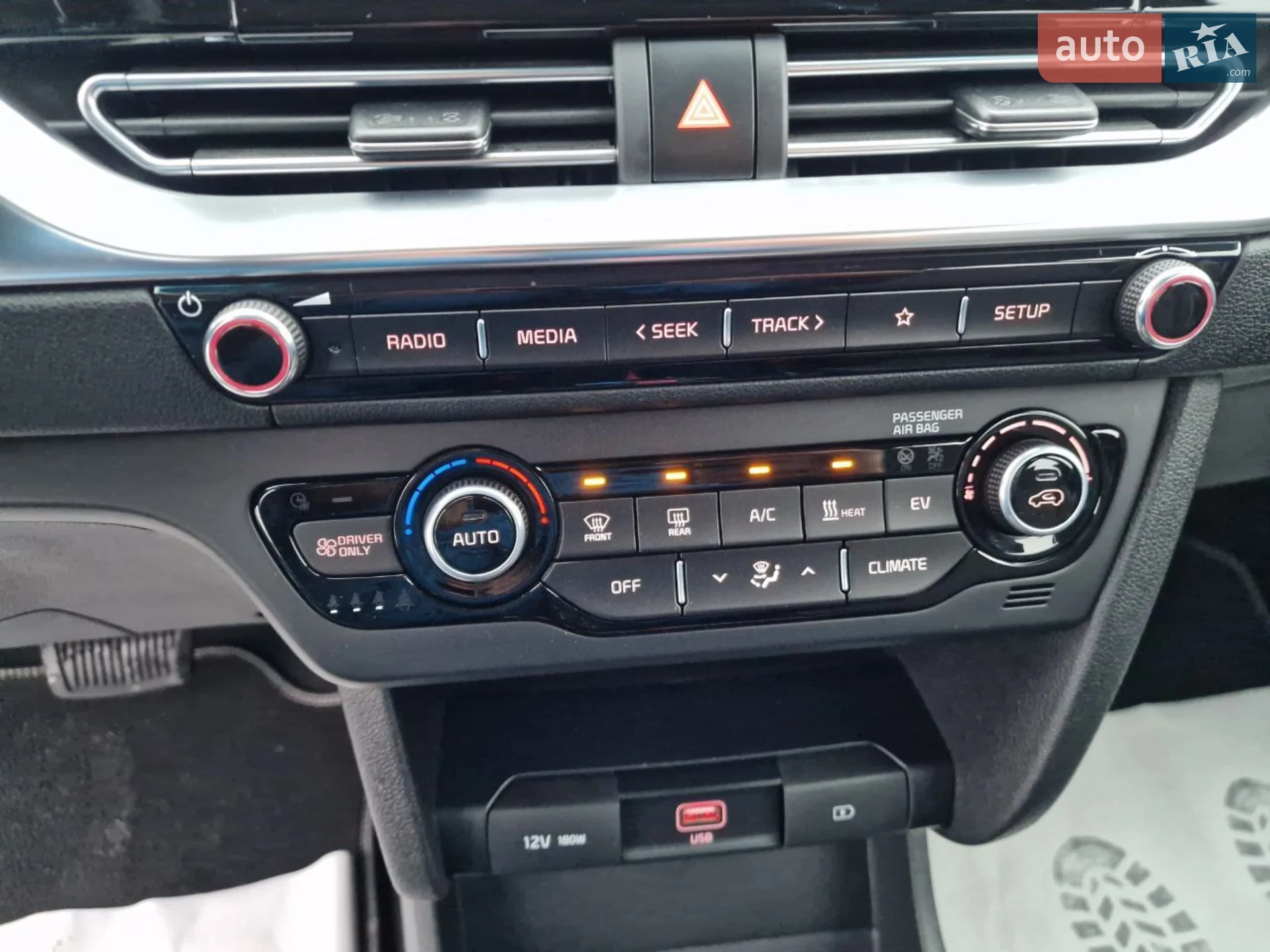 2021 Kia Niro - мініатюра 34