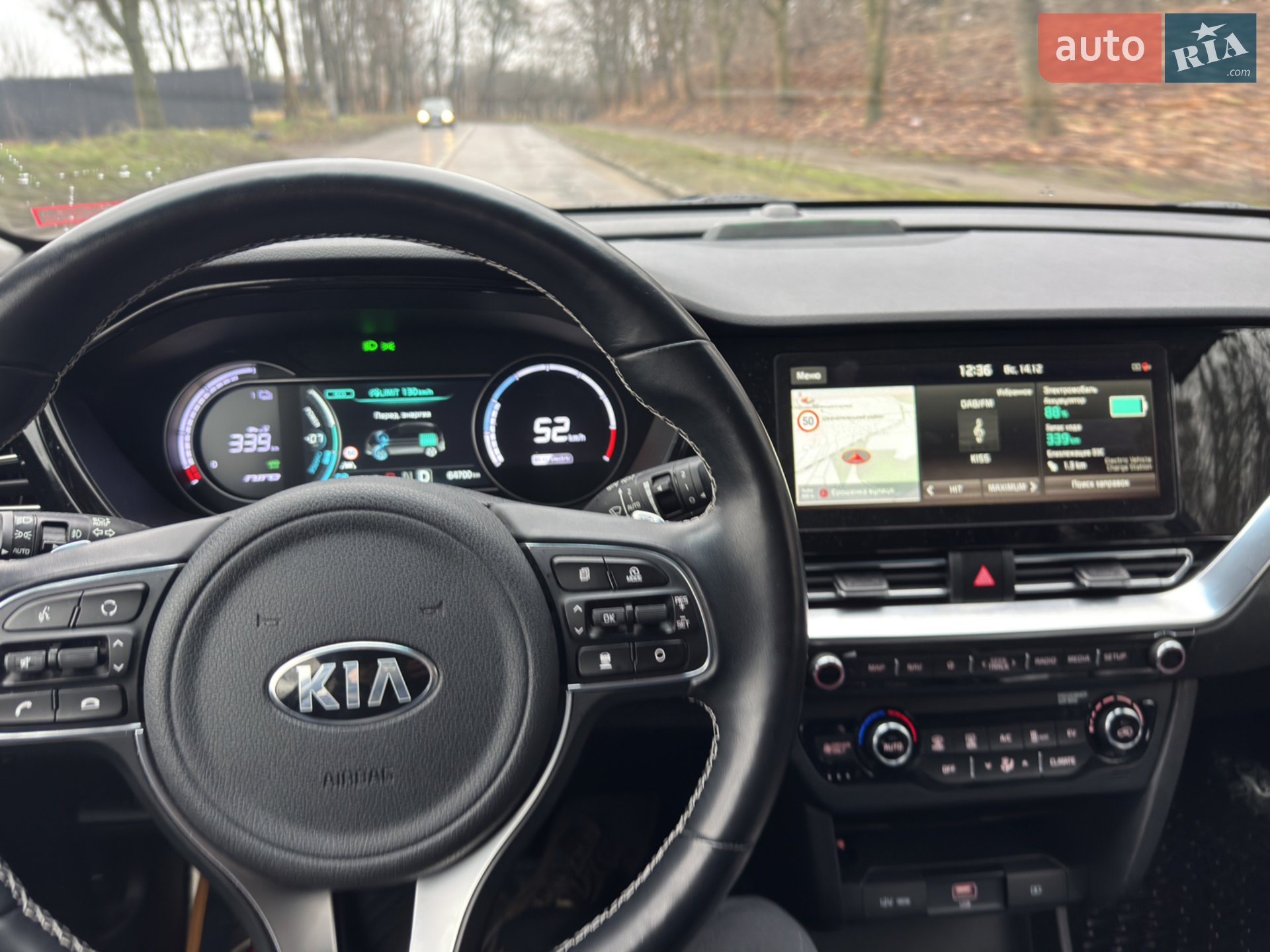 2020 Kia Niro - мініатюра 14