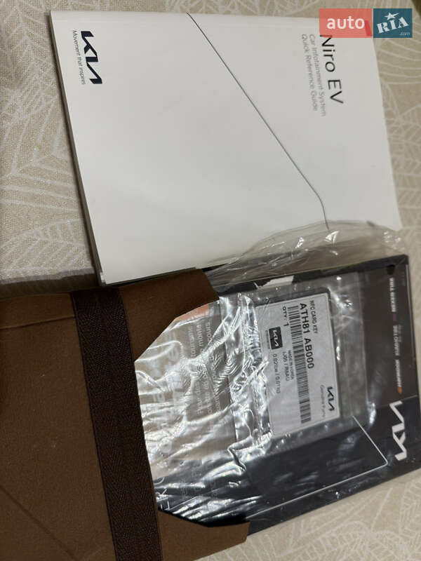 Позашляховик / Кросовер Kia Niro 2023 в Умані