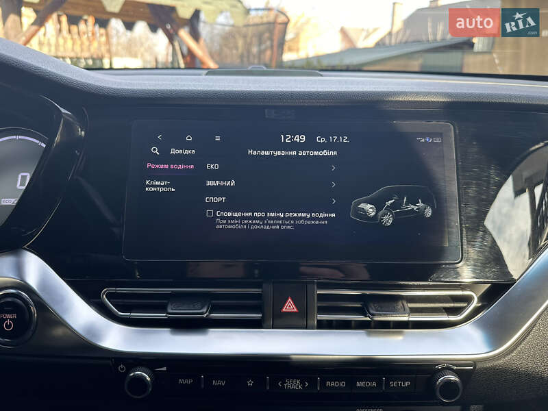 Внедорожник / Кроссовер Kia Niro 2020 в Львове фото 37 Внедорожник / Кроссовер Kia Niro 2020 в Львове