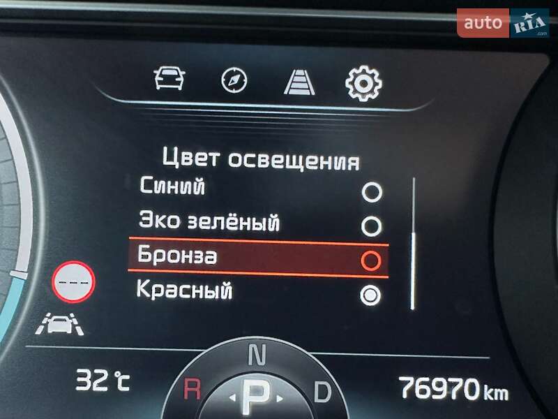 Внедорожник / Кроссовер Kia Niro 2020 в Львове фото 28 Внедорожник / Кроссовер Kia Niro 2020 в Львове