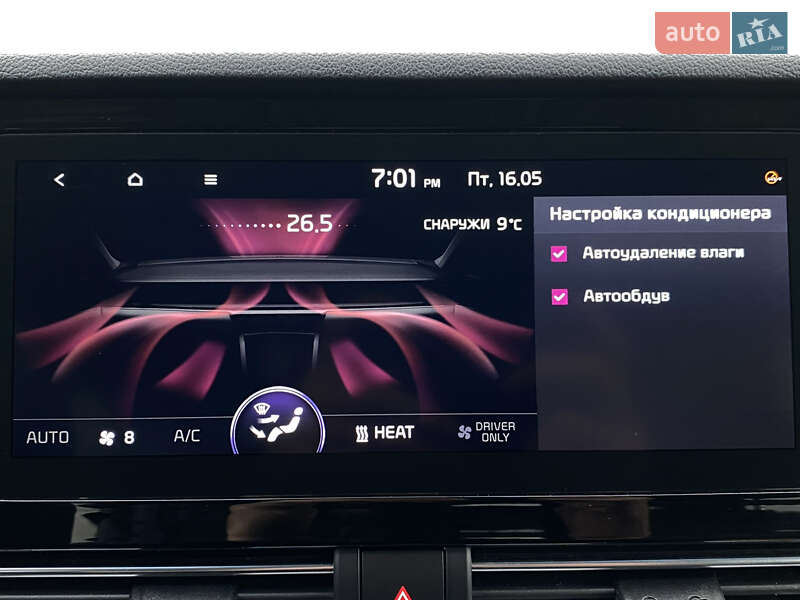 Позашляховик / Кросовер Kia Niro 2020 в Львові