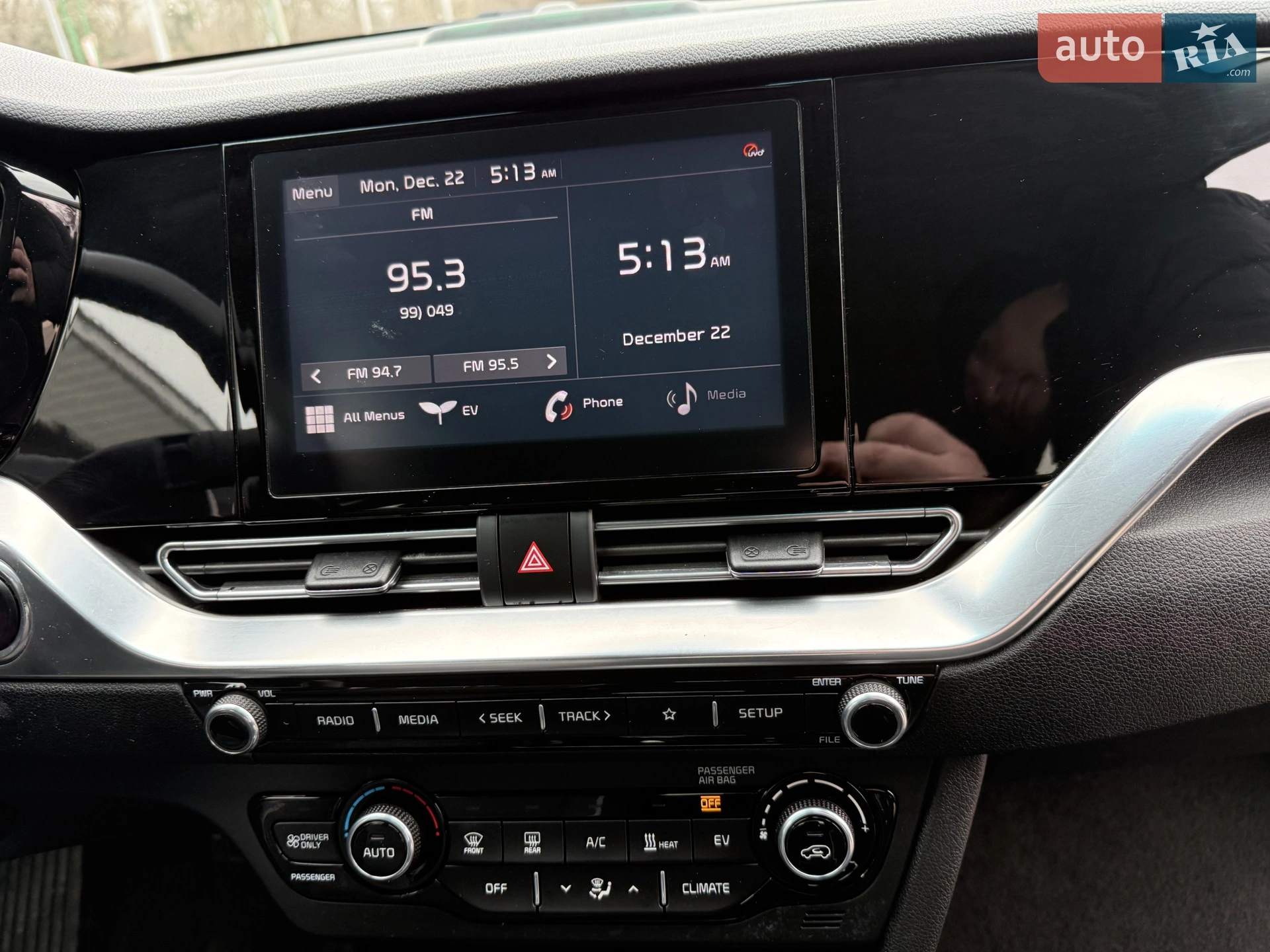 2022 Kia Niro - мініатюра 29