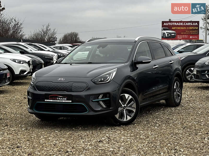 Kia Niro 2020 Kia Niro 2020