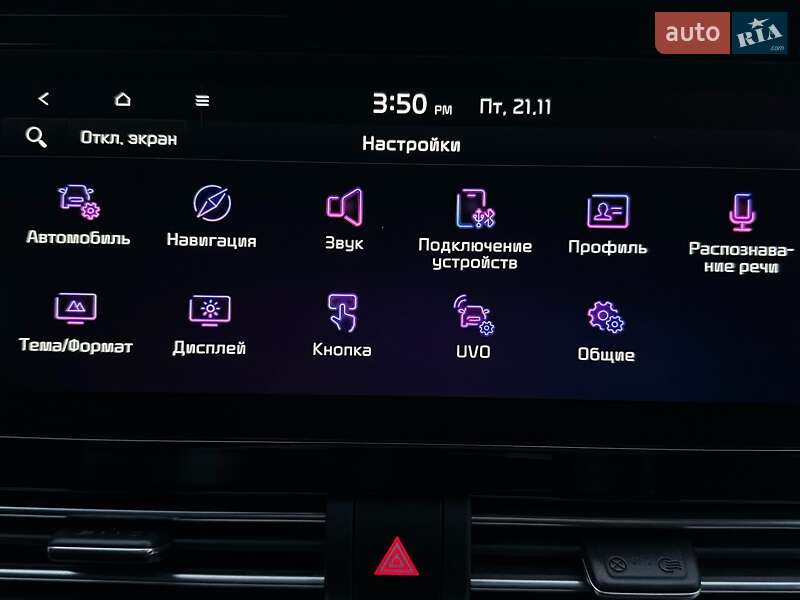 Внедорожник / Кроссовер Kia Niro 2021 в Львове фото 75 Внедорожник / Кроссовер Kia Niro 2021 в Львове