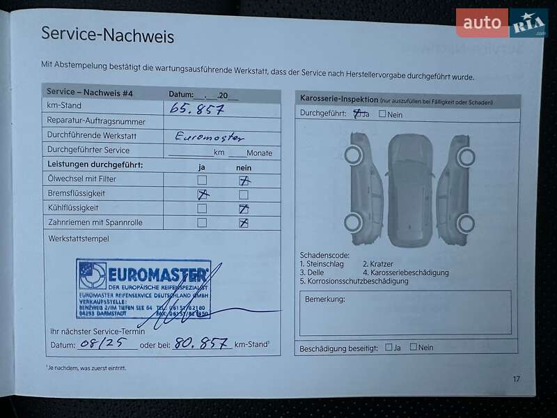 Внедорожник / Кроссовер Kia Niro 2021 в Львове фото 95 Внедорожник / Кроссовер Kia Niro 2021 в Львове