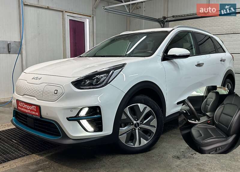 Kia Niro 2022