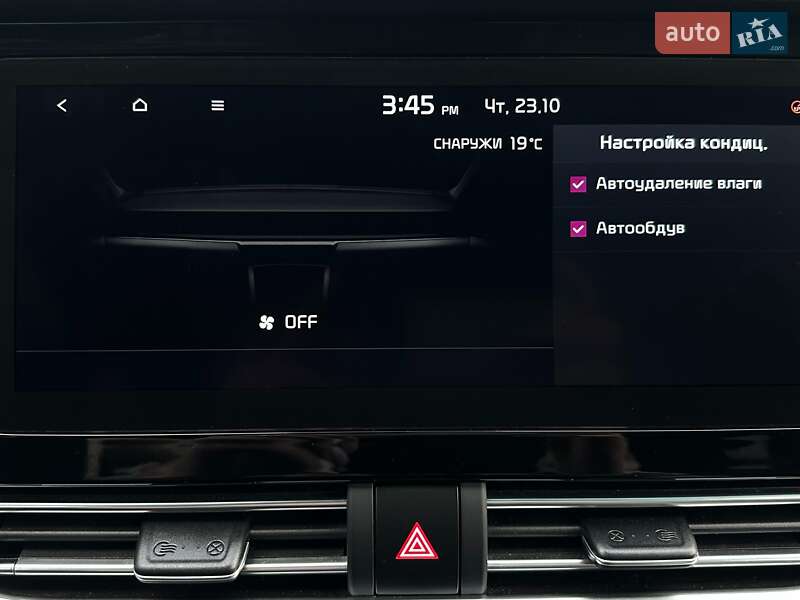 Внедорожник / Кроссовер Kia Niro 2021 в Львове фото 79 Внедорожник / Кроссовер Kia Niro 2021 в Львове