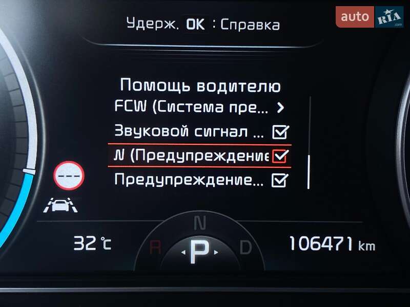 Внедорожник / Кроссовер Kia Niro 2020 в Львове