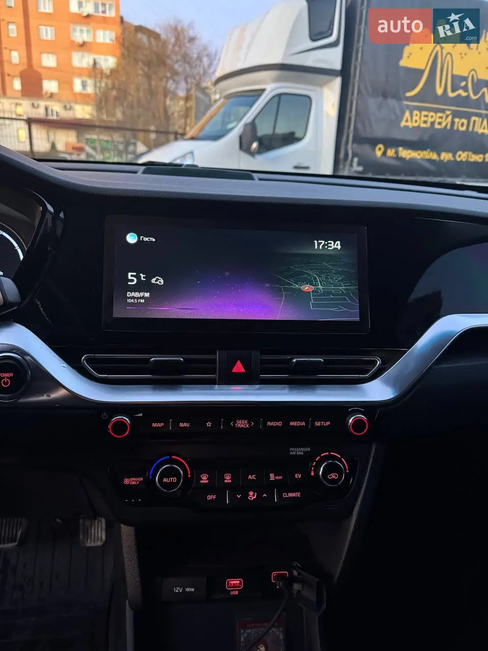 2019 Kia Niro - мініатюра 10