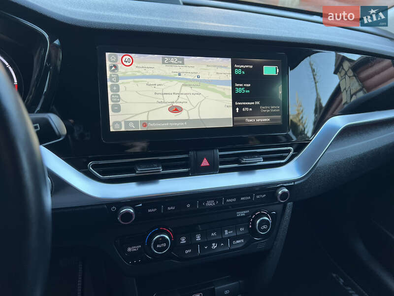 Внедорожник / Кроссовер Kia Niro 2020 в Виннице