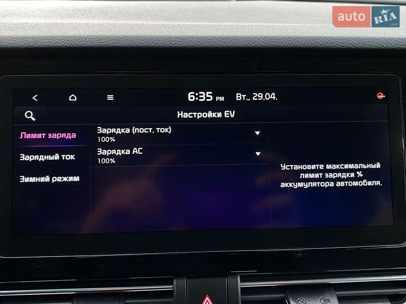 Внедорожник / Кроссовер Kia Niro 2021 в Львове