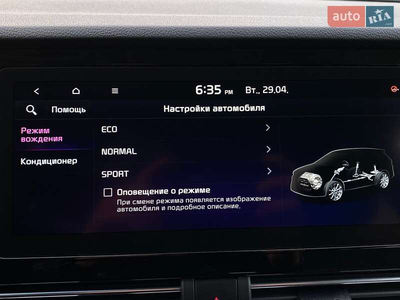 Внедорожник / Кроссовер Kia Niro 2021 в Львове