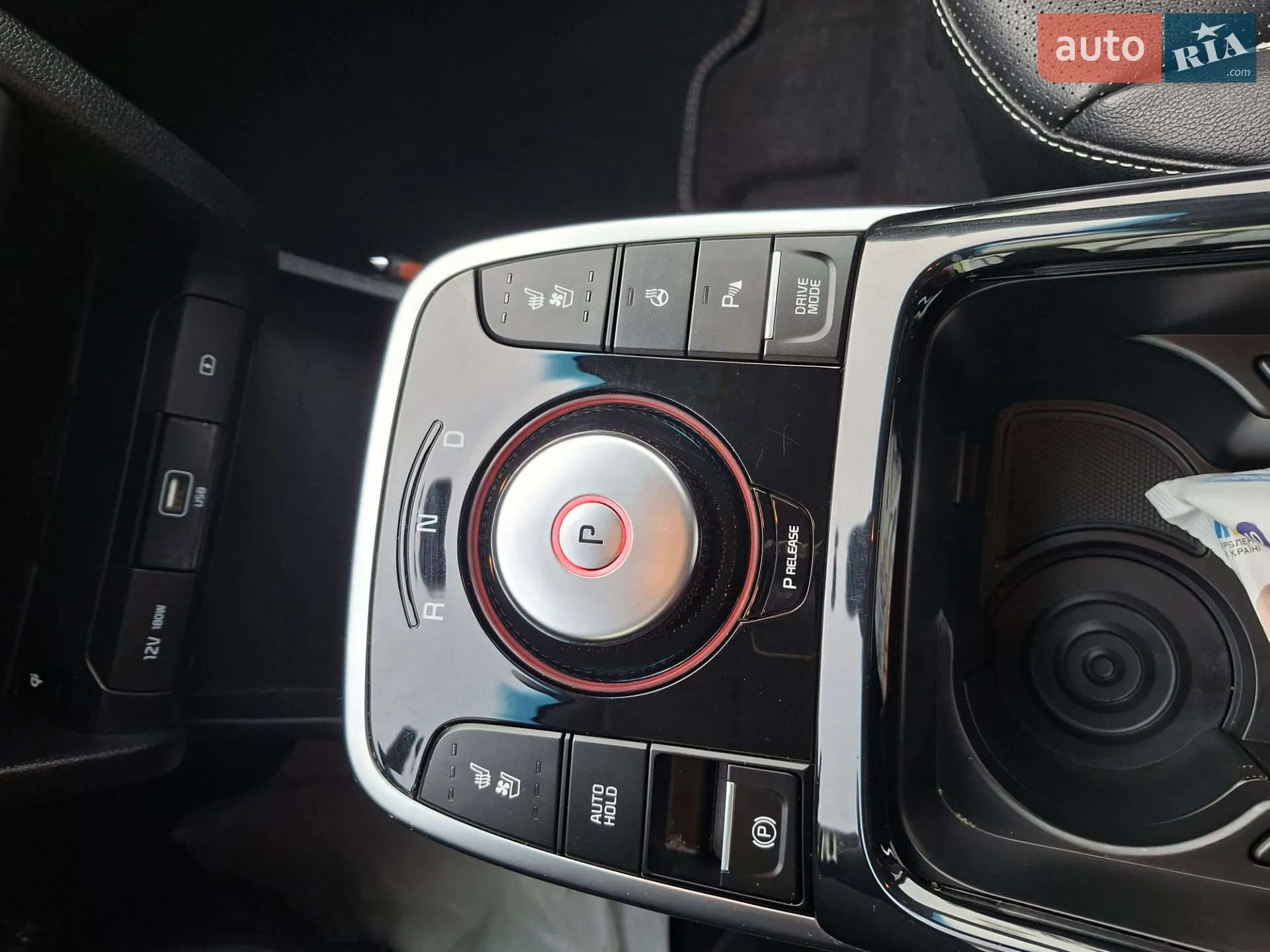 2020 Kia Niro - мініатюра 37