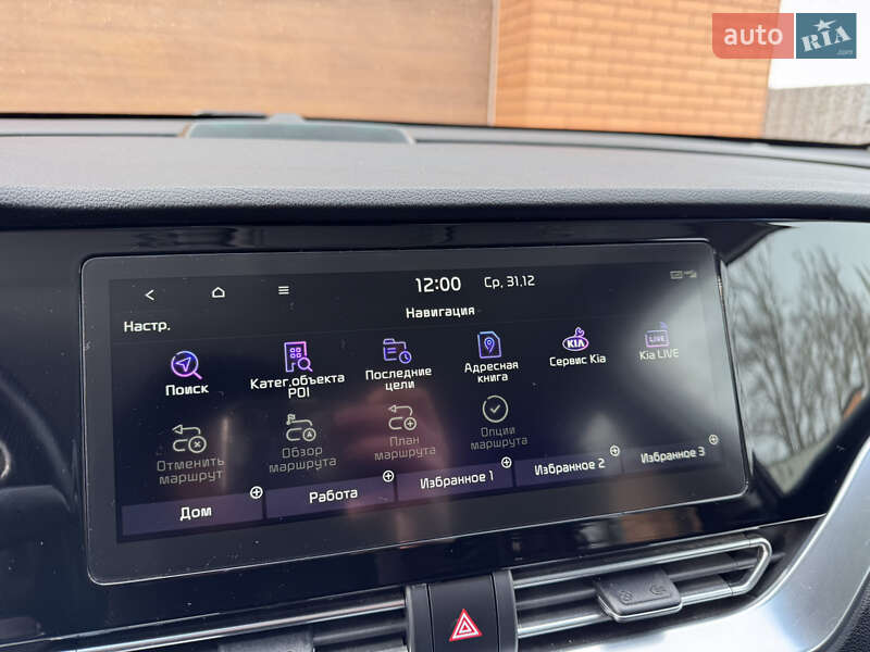 Внедорожник / Кроссовер Kia Niro 2020 в Казатине