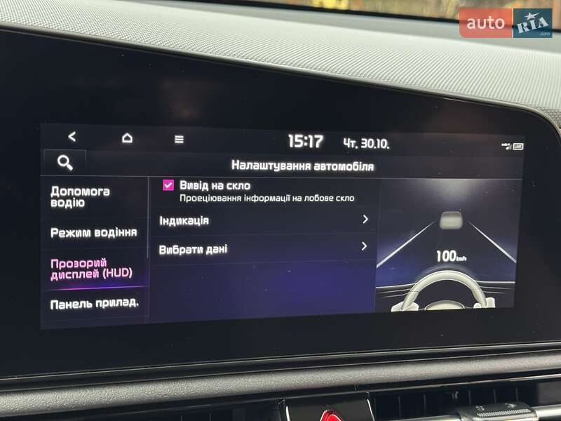 Позашляховик / Кросовер Kia Niro 2022 в Дрогобичі фото 116 Позашляховик / Кросовер Kia Niro 2022 в Дрогобичі