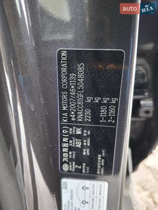 Внедорожник / Кроссовер Kia Niro 2020 в Львове