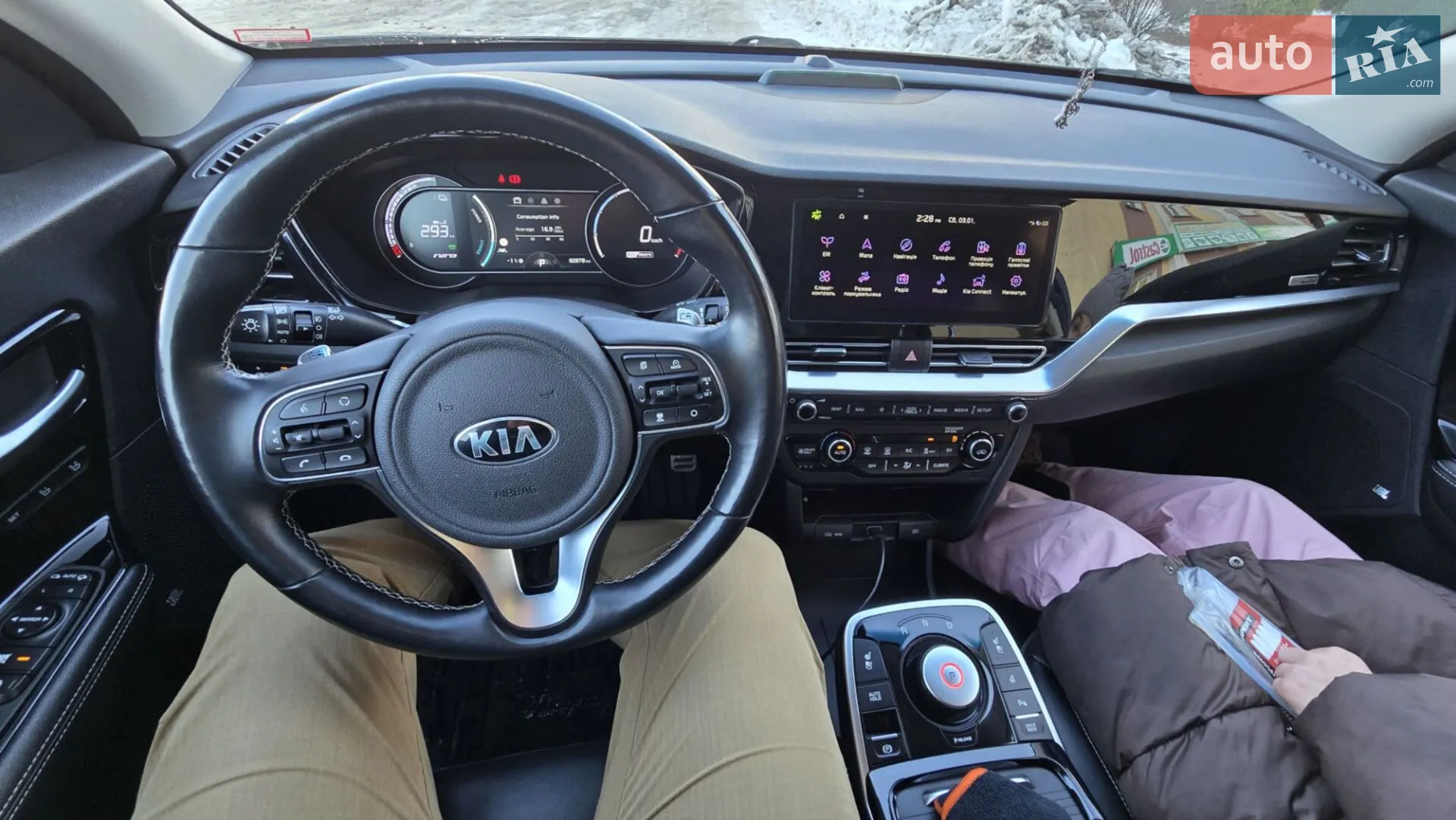 2020 Kia Niro - мініатюра 20