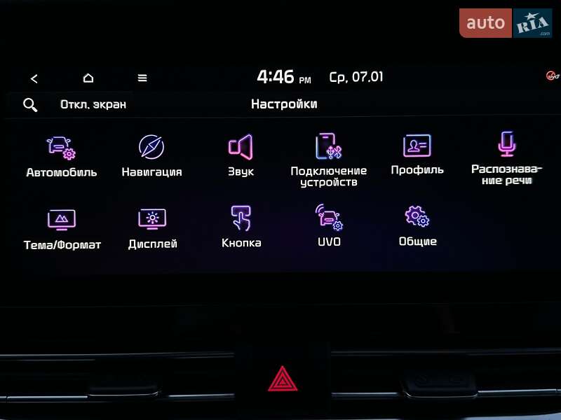 Внедорожник / Кроссовер Kia Niro 2022 в Львове